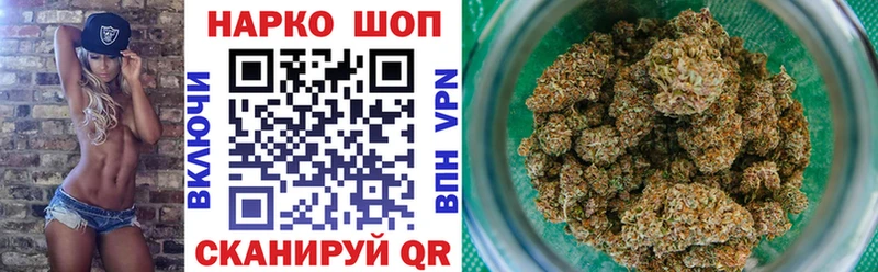Все наркотики Верхотурье МАРИХУАНА  Меф  ссылка на мегу маркетплейс  Гашиш  COCAIN 