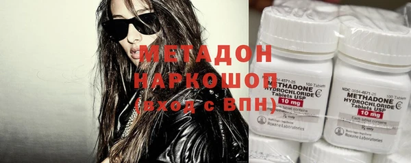 spice Белоозёрский