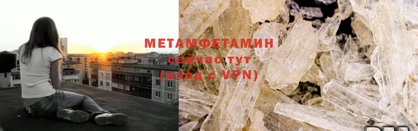 стафф Балабаново