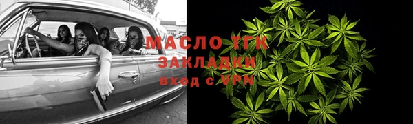 скорость mdpv Баксан