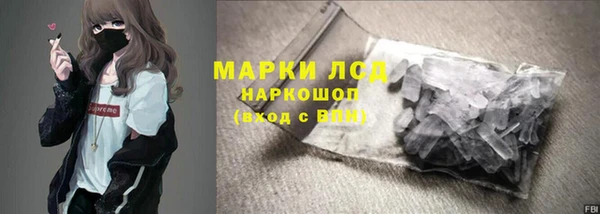 мдпв Беломорск