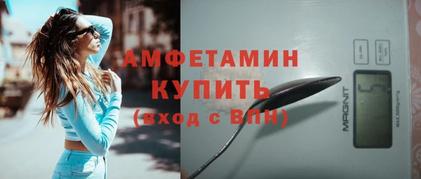 мдпв Беломорск