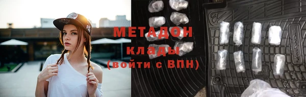 скорость mdpv Баксан