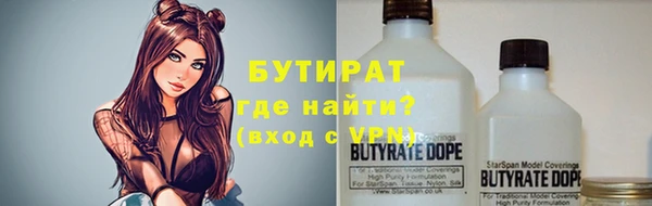скорость mdpv Баксан