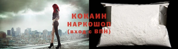 скорость mdpv Баксан