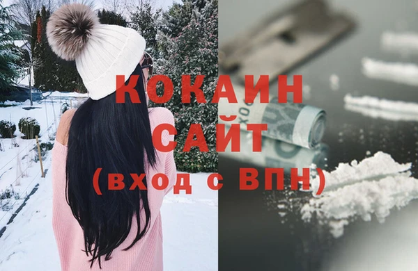 скорость mdpv Баксан