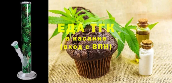 прущие крисы Белокуриха