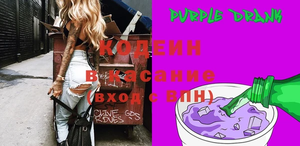 стаф Балахна