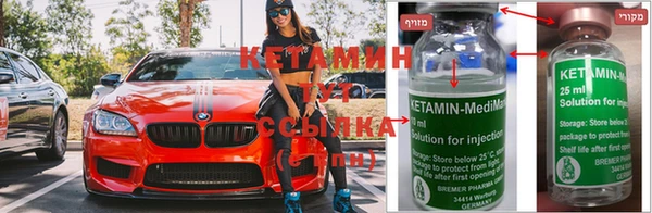 spice Белоозёрский