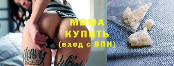 spice Белоозёрский