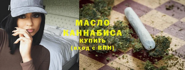 скорость mdpv Баксан