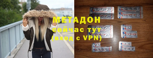 мдпв Беломорск