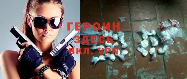 spice Белоозёрский