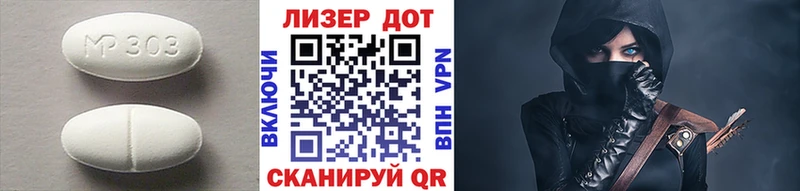 ЛСД экстази ecstasy hydra зеркало Верхотурье