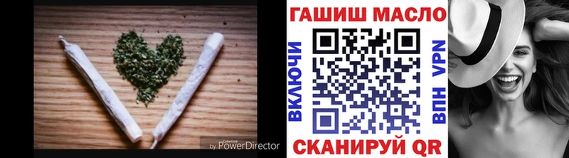 купить наркоту  Верхотурье  ТГК вейп с тгк 