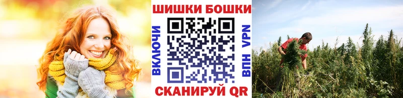 ссылка на мегу tor  закладки  Верхотурье  МАРИХУАНА LSD WEED 